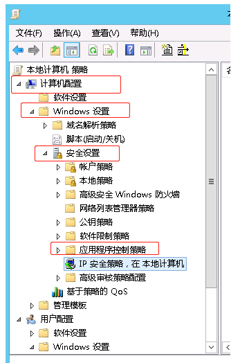 image-WKPM.png